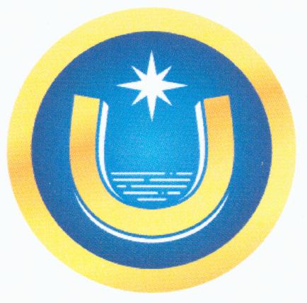 Prekės ženklas: U